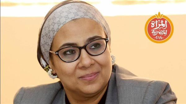 المستشارة أمل محمود