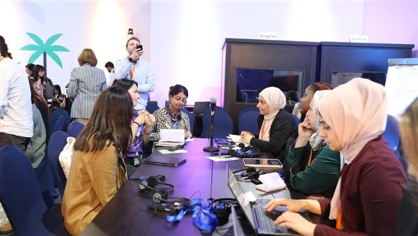 المجلس القومي للمرأة