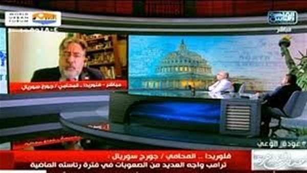 المستشار القانوني