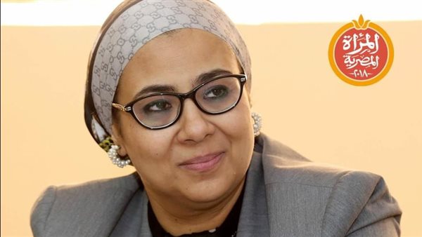 المستشارة أمل عمار