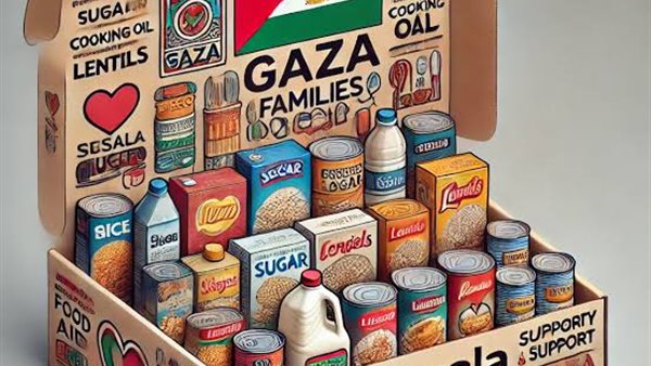  غذاء جمعية رسالة