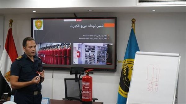 جانب من التدريب