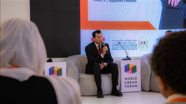 وزير الشباب والرياضة