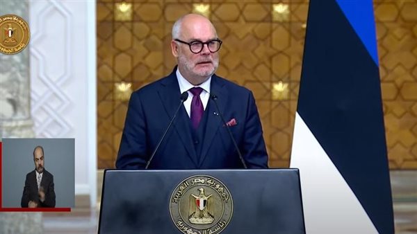 رئيس إستونيا