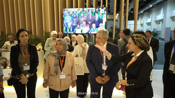 المنتدى الحضري