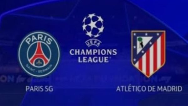 القنوات الناقلة لمباراة