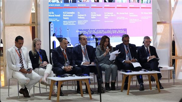 وزيرة التنمية المحلية