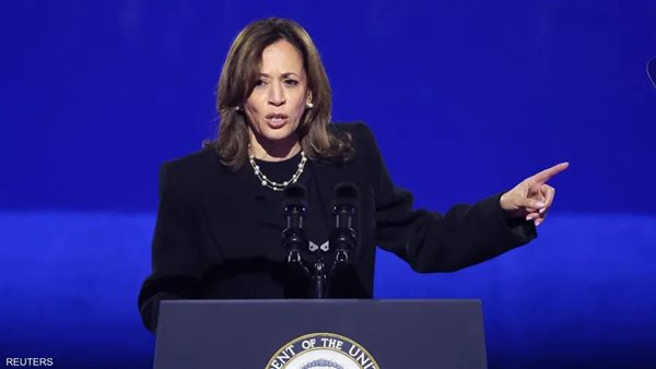 كامالا هاريس 