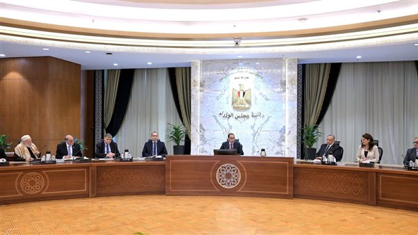 رئيس الوزراء