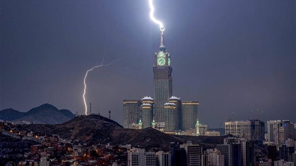 صورة ارشيفية