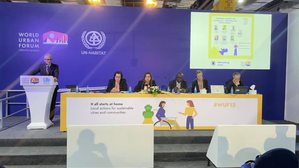 جانب من اللقاء