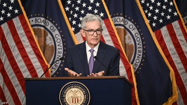 رئيس مجلس الاحتياطي