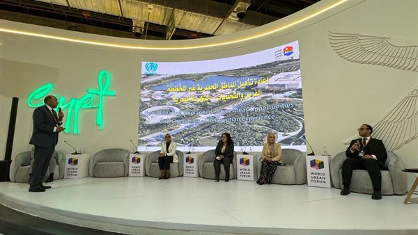 نائب محافظ أسيوط