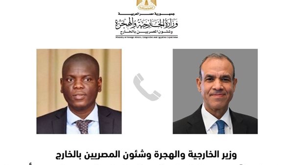 وزير الخارجية يتلقى