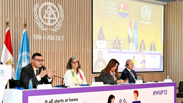  وزير الإسكان