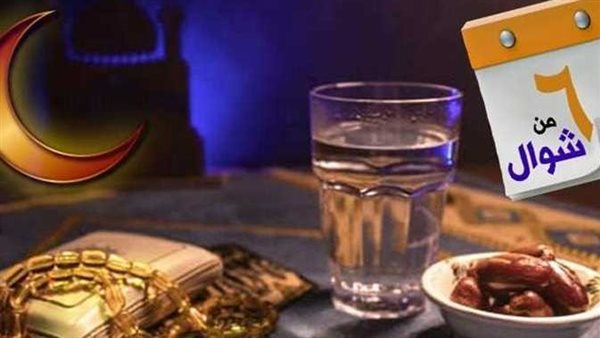 الأيام البيض لشهر