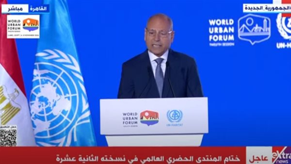  ختام لمنتدى الحضرى