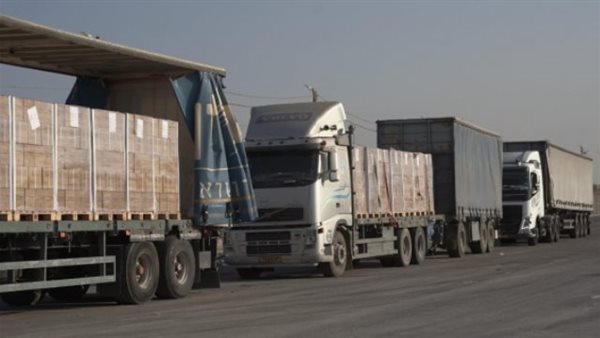 مكابي تل ابيب