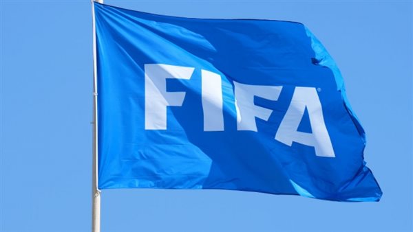 تصنيف الفيفا 