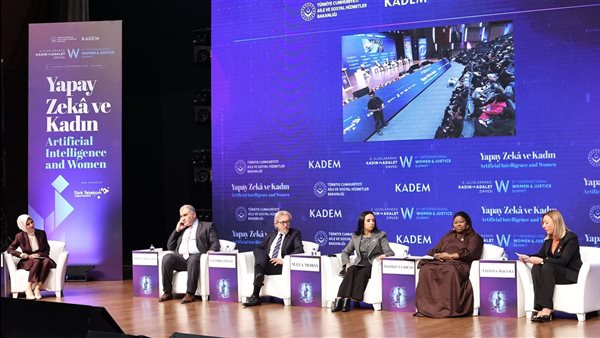 مشاركة وزيرة التضامن