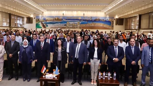 صندوق مكافحة وعلاج