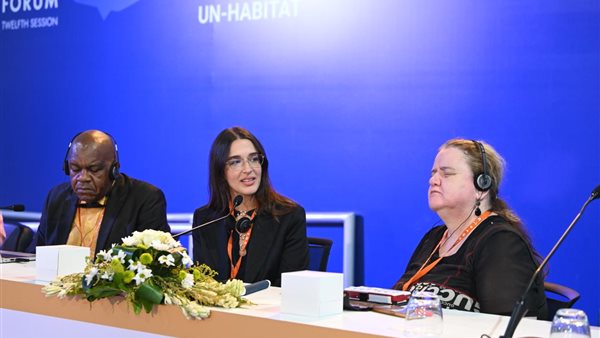 المنتدى الحضري