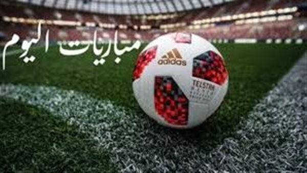 مواعيد مباريات اليو