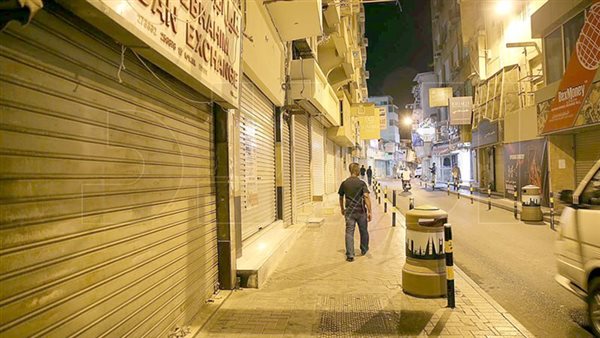 غلق المحلات 