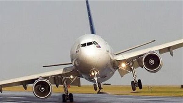 هبوط اضطراري 