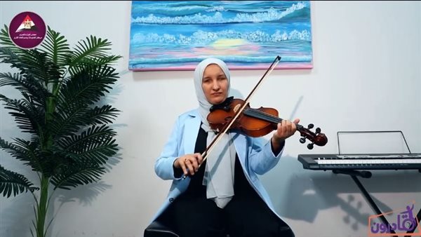  مريم كامل النجدي