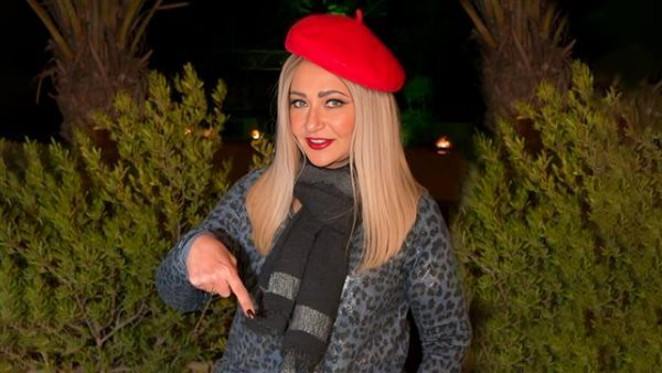 فيلم المستريحة