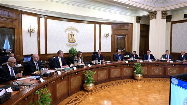 اجتماع مجلس المحافظين