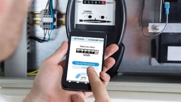 خطوات سداد فاتورة