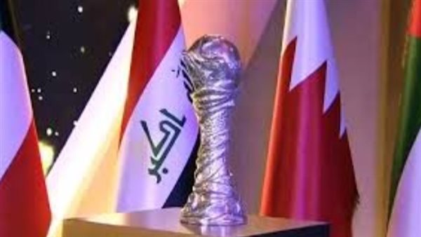 بطولة خليجي 26