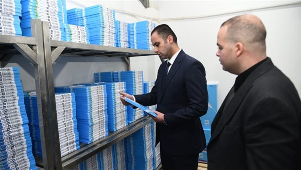 نائب وزير الصحة 