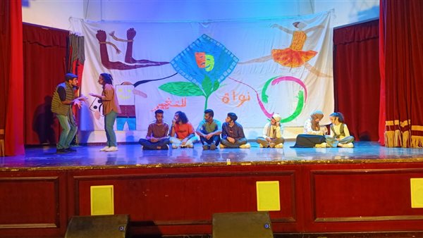 مهرجان الفنون المجتمعية