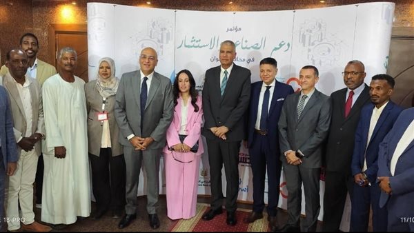 مؤتمر مبادرة ابدأ