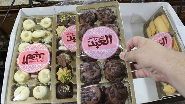 شركة العبد للحلويات