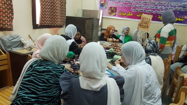 وزارة الشباب والرياضة