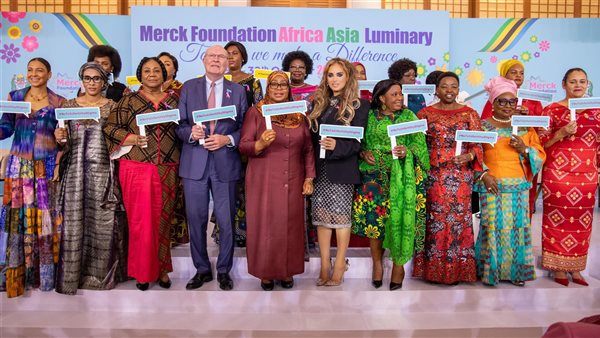 افتتاح قمة ميرك أفريقيا