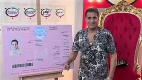 أحمد شيبه يحتفل بحصوله