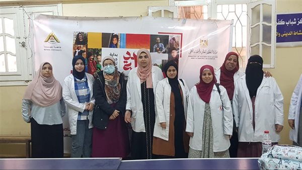 ضمن مبادرة  “بداية