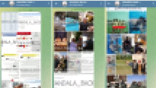 إيران تكشف بيانات