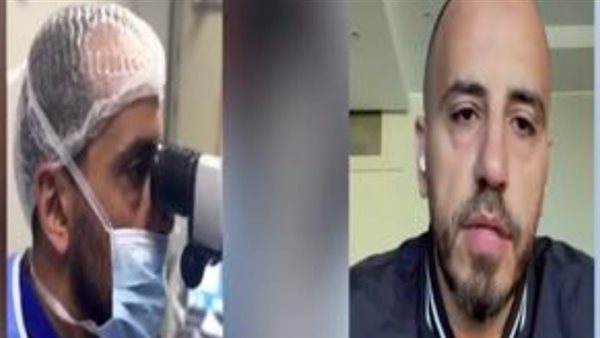 طبيب العيون