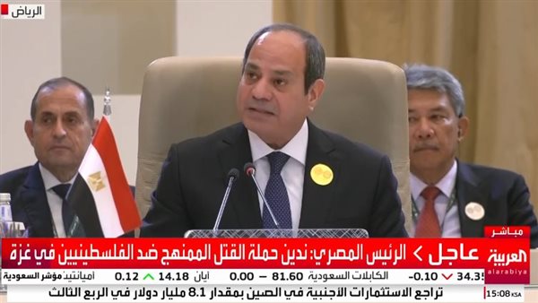 الرئيس السيسي