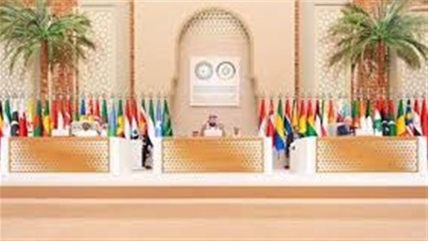 القمة العربية الطارئة