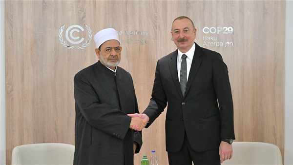 شيخ الأزهر الشريف