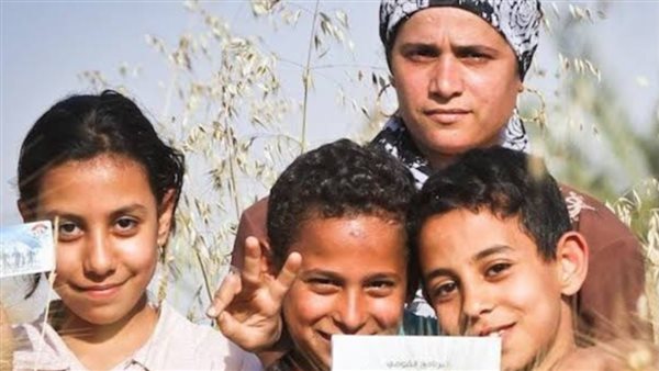 استعلام تكافل وكرامة