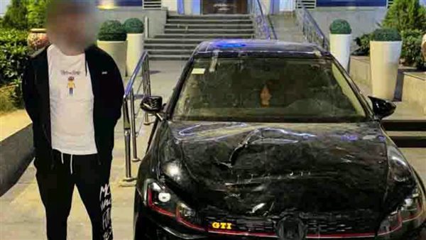 الطالب المتهم بدهس