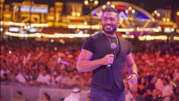 حفل تامر حسني في